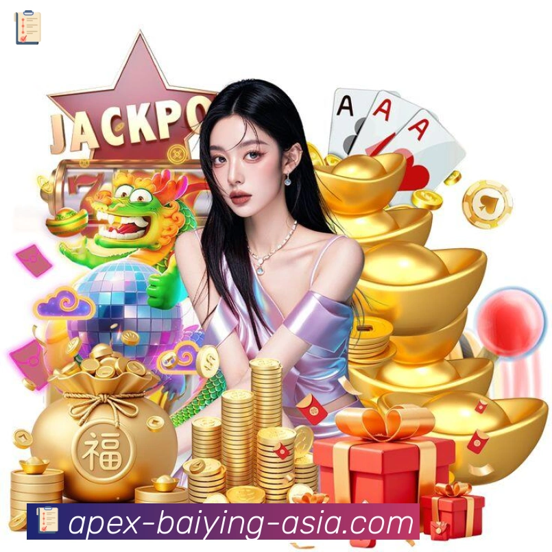 百赢棋牌服务体系