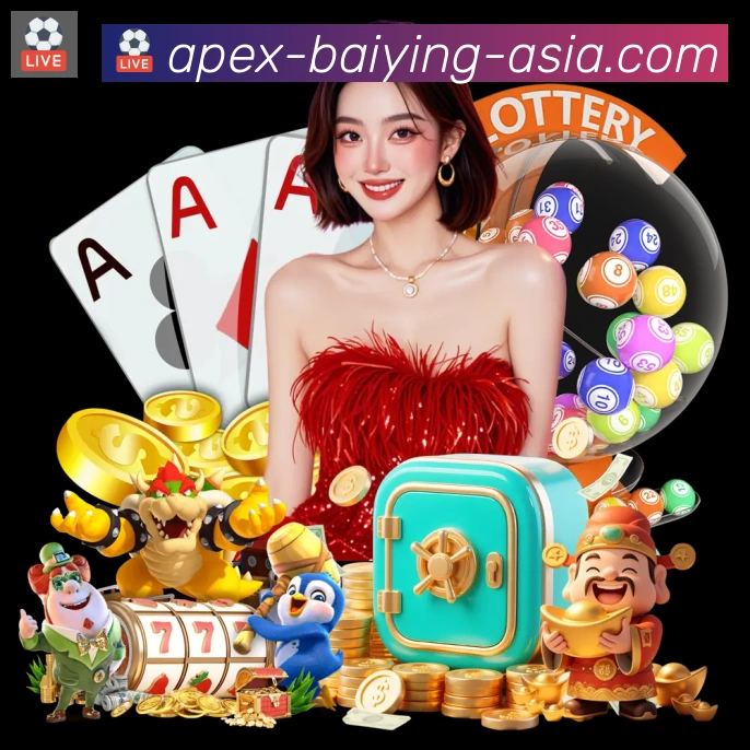 App功能展示图